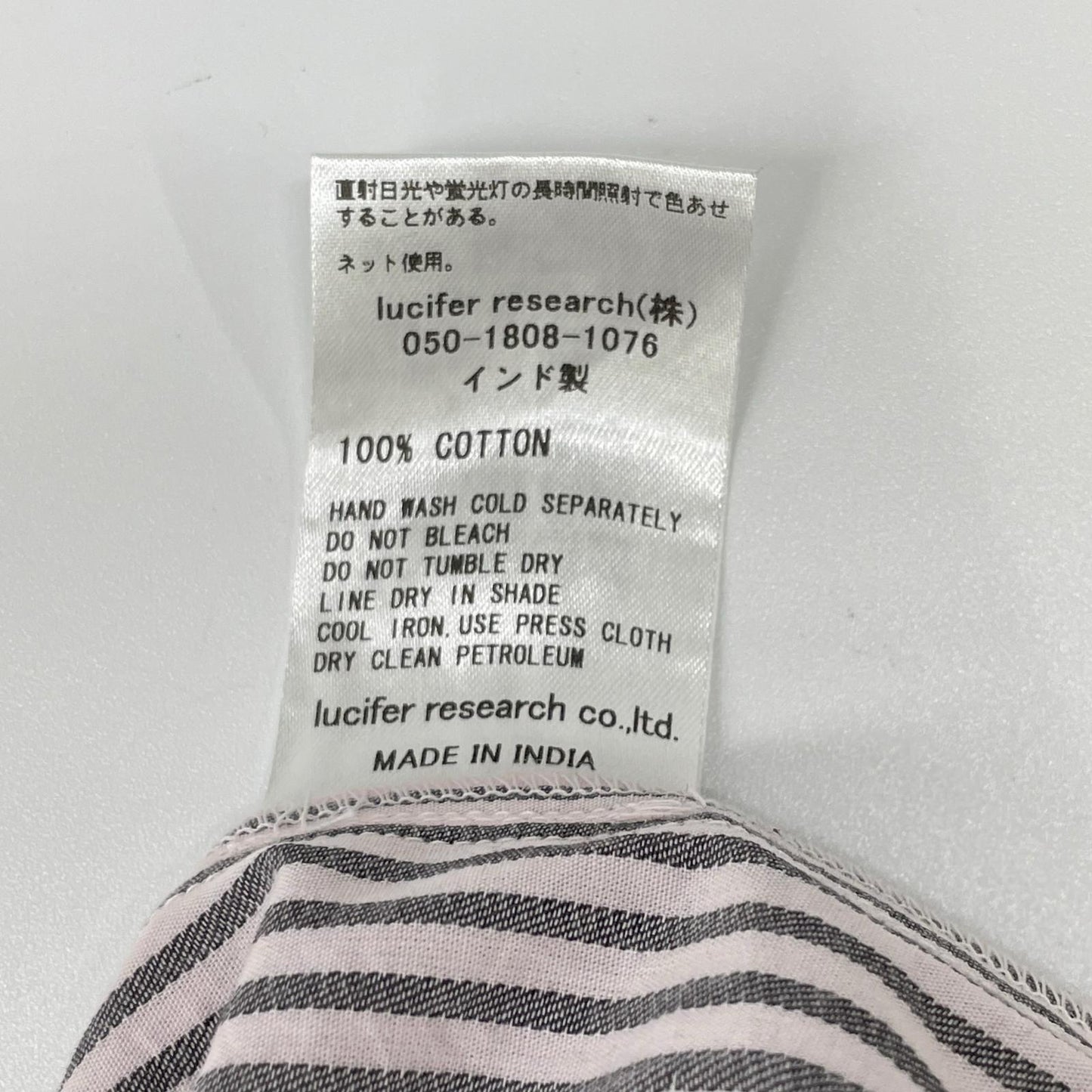 ne quittez pas ヌキテパ 010451GF1 ピンク Cotton Poplin Wave Tuck Dress ワンピース