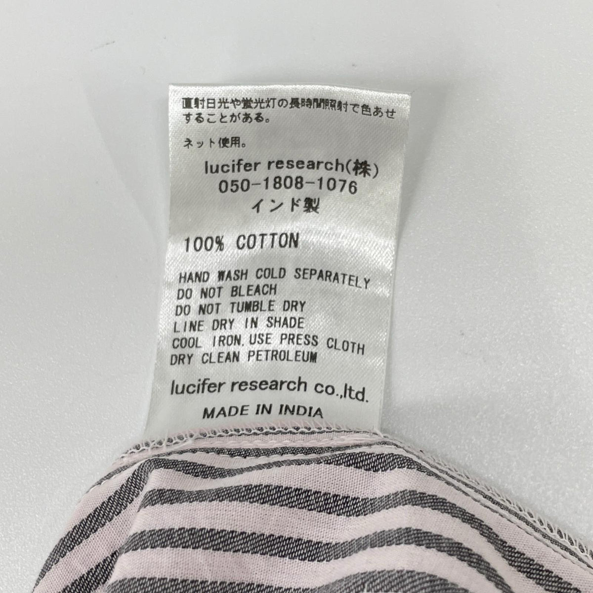 ne quittez pas ヌキテパ 010451GF1 ピンク Cotton Poplin Wave Tuck Dress ワンピース