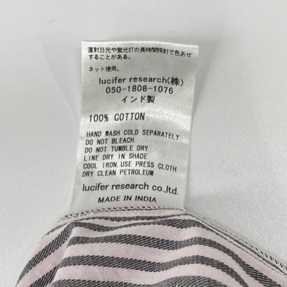ne quittez pas ヌキテパ 010451GF1 ピンク Cotton Poplin Wave Tuck Dress ワンピース