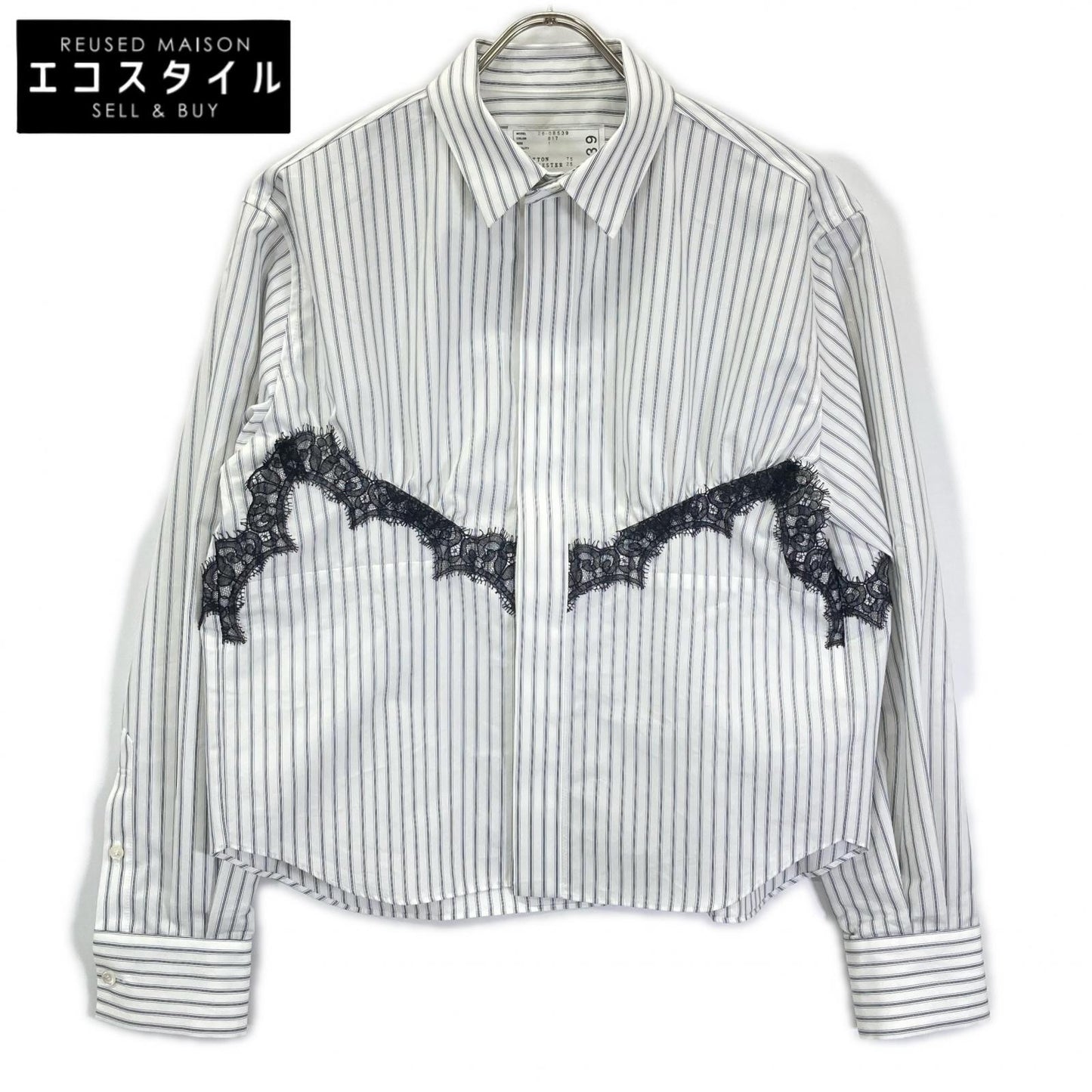 sacai サカイ 26SS 26-08539 ホワイト ストライプ レース Poplin Shirt シャツ トップス