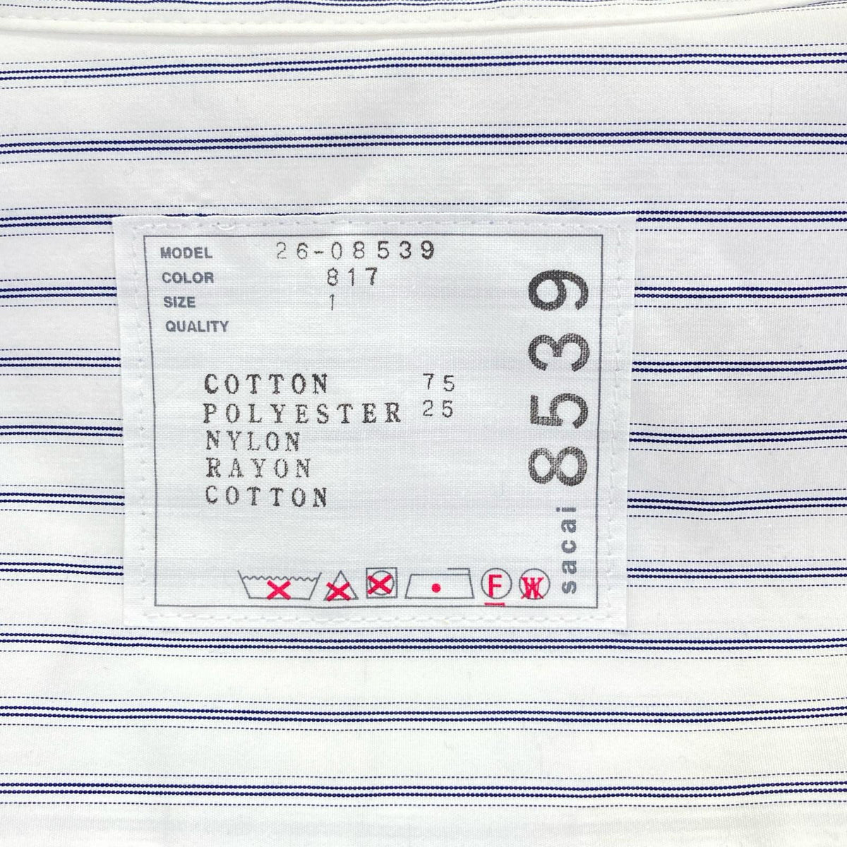 sacai サカイ 26SS 26-08539 ホワイト ストライプ レース Poplin Shirt シャツ トップス