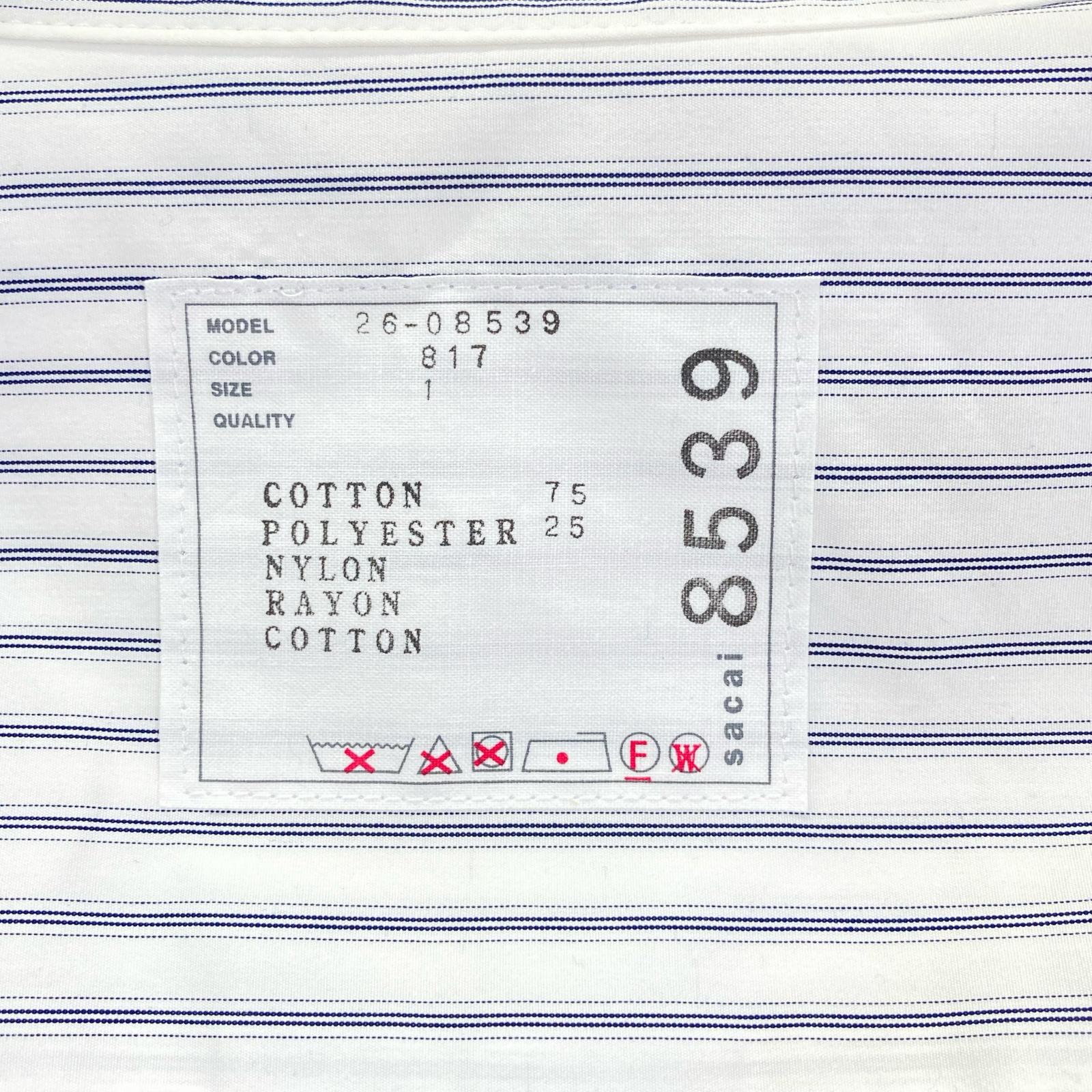 sacai サカイ 26SS 26-08539 ホワイト ストライプ レース Poplin Shirt シャツ トップス