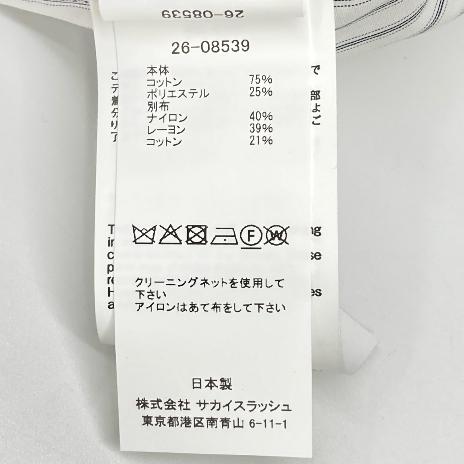 sacai サカイ 26SS 26-08539 ホワイト ストライプ レース Poplin Shirt シャツ トップス