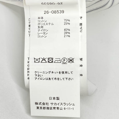 sacai サカイ 26SS 26-08539 ホワイト ストライプ レース Poplin Shirt シャツ トップス