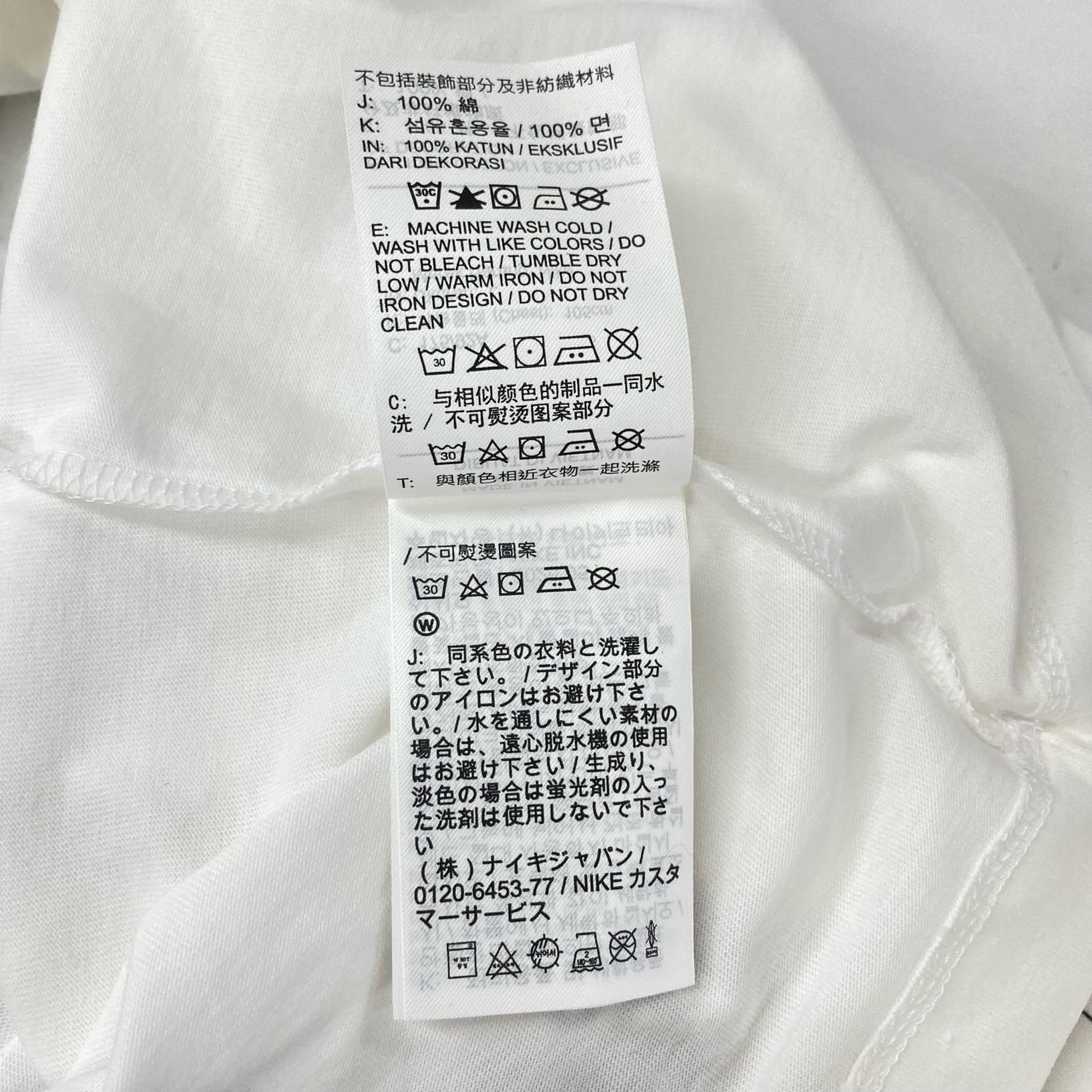 NIKE ナイキ ×BTS ホワイト 2026-2027ワールドツアー Tシャツ トップス