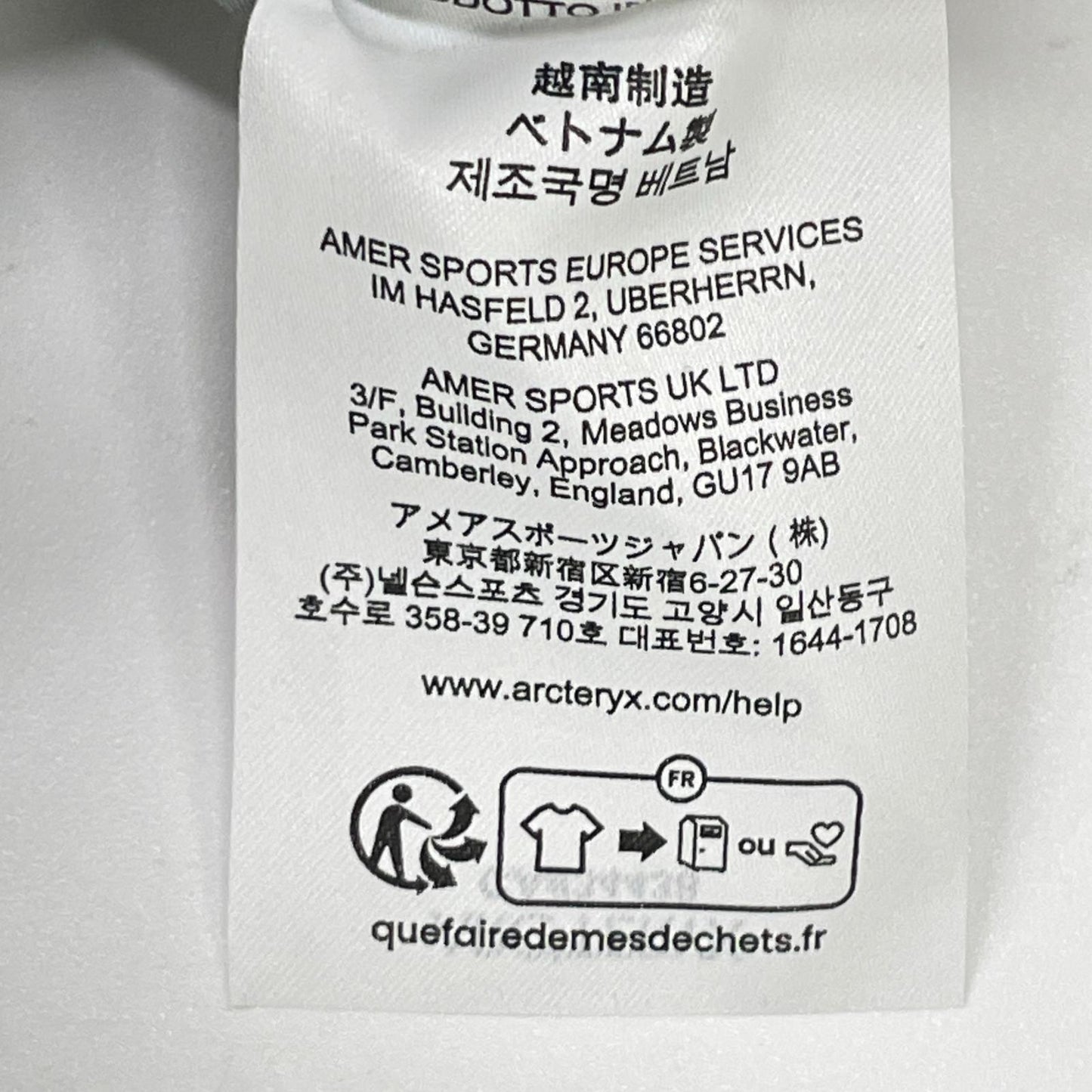 ARC'TERYX アークテリクス 25年 X000010587 グレー Sawyer Wool Hoody パーカー ジャケット