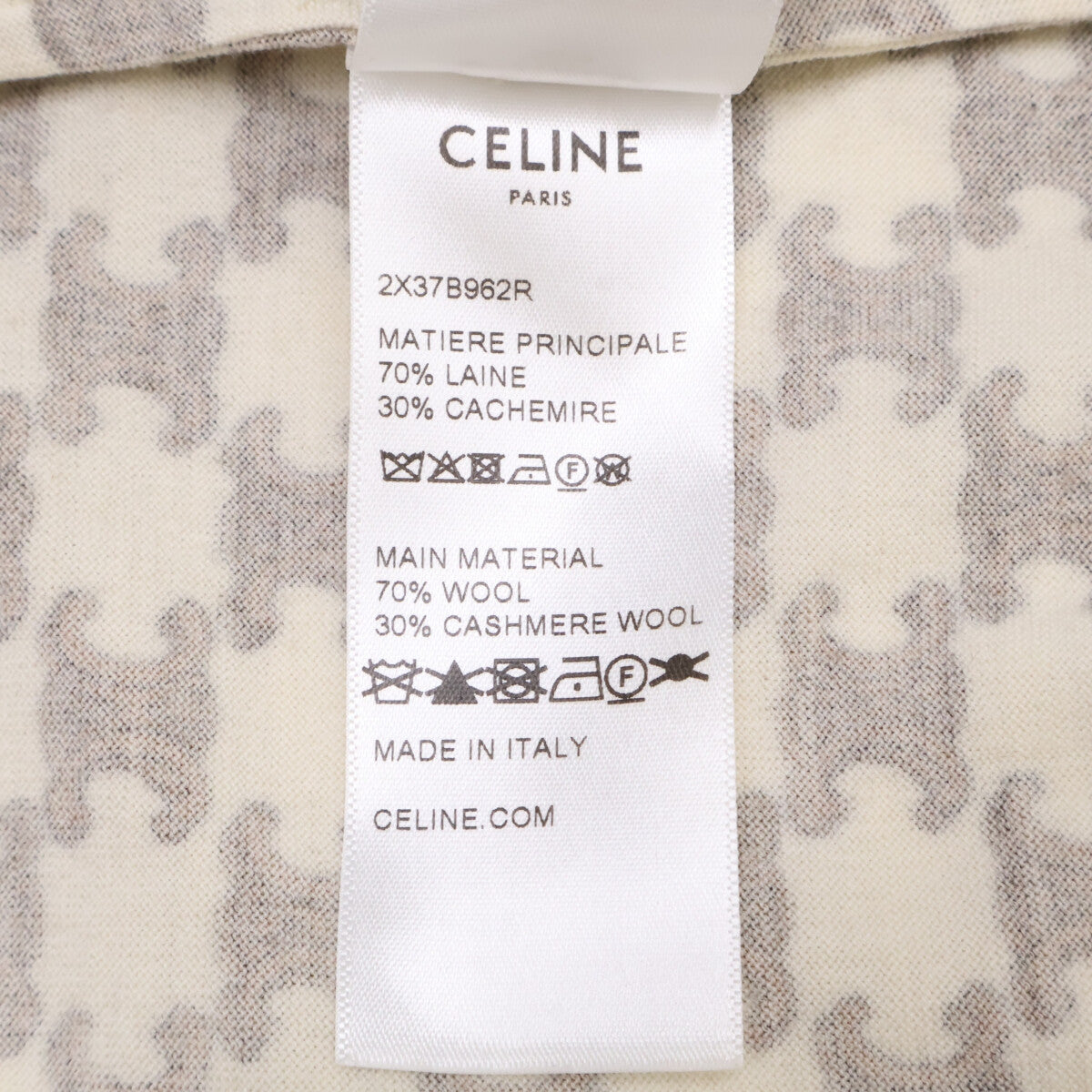 Celine [Domestic Authentic] 2X37B962R Macadam All-Over-Print Wool × Cashmere Front-Button Short-Sleeve Dress