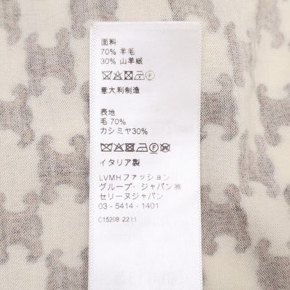Celine [Domestic Authentic] 2X37B962R Macadam All-Over-Print Wool × Cashmere Front-Button Short-Sleeve Dress