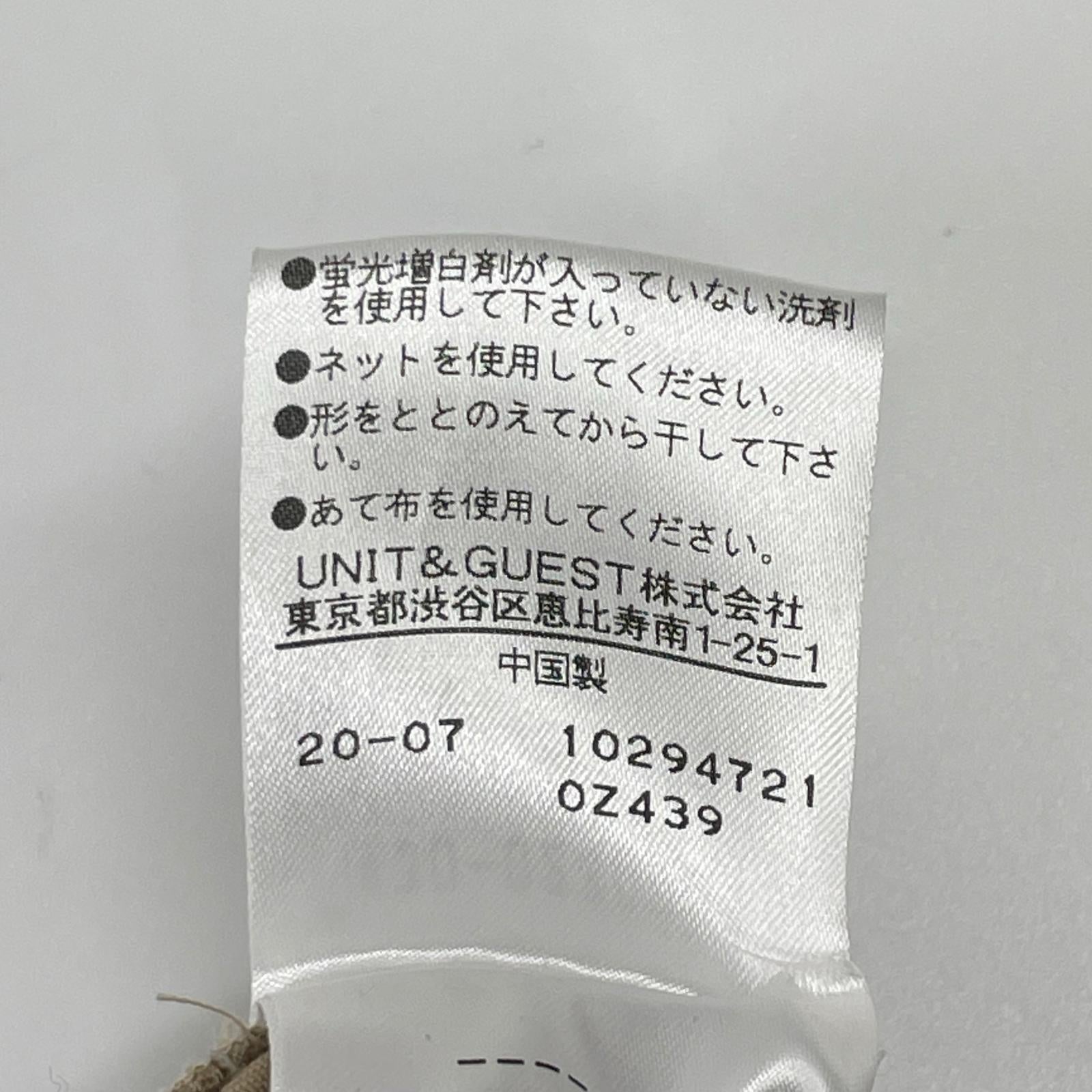 tibi ティビ 430-0230006 ベージュ ベルテッド パンツ ボトムス