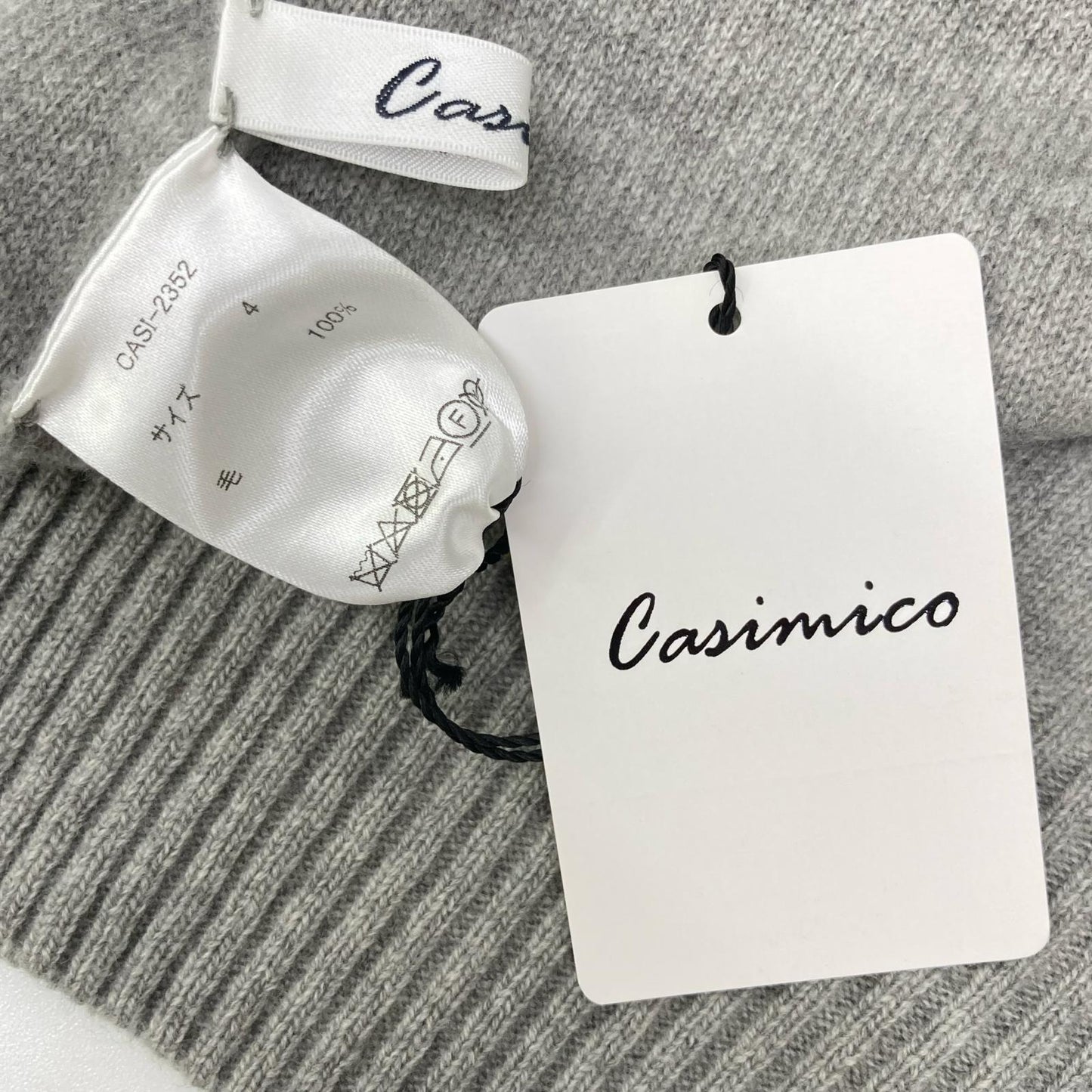 CASIMICO カシミコ CASI-2352 グレー CAPRI ウール パイル編みリバーシブルカーディガン トップス