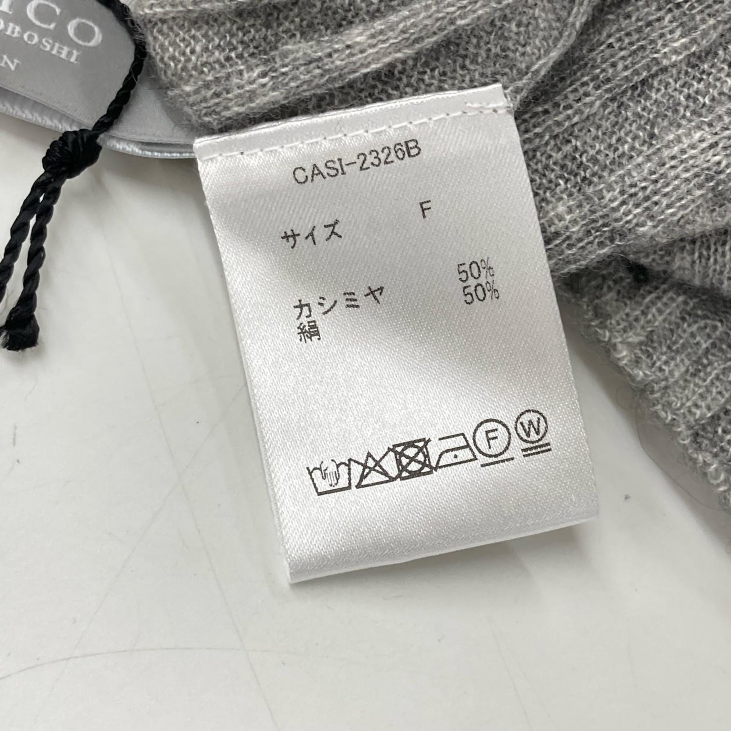 CASIMICO カシミコ CASI-2326B グレー カシミヤシルク ニットトップス トップス