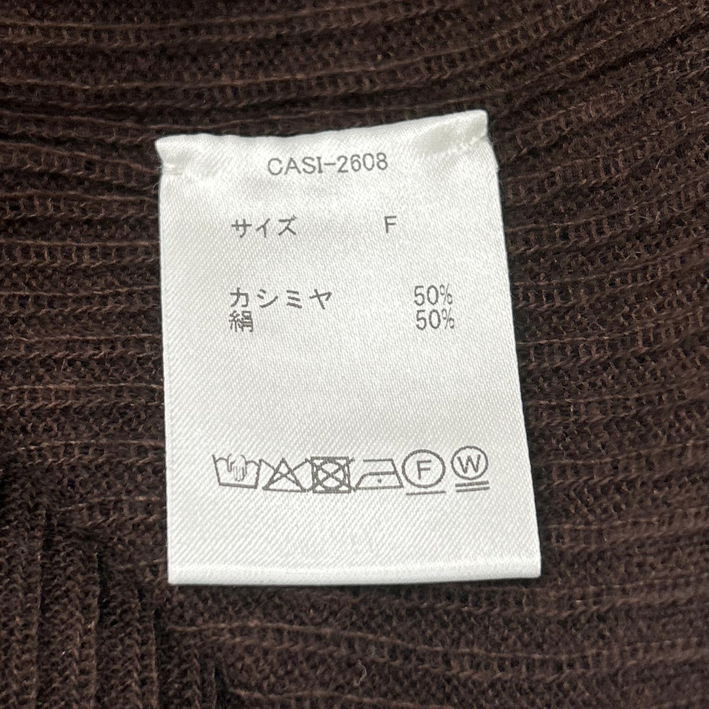 CASIMICO カシミコ CASI-2608 ビターチョコ カシミヤシルク ニットトップス トップス