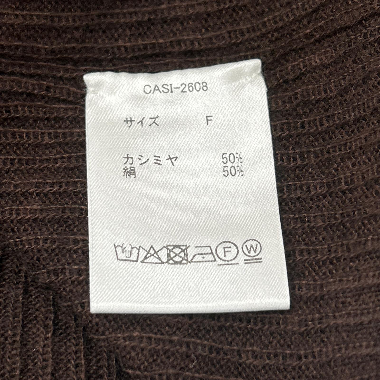 CASIMICO カシミコ CASI-2608 ビターチョコ カシミヤシルク ニットトップス トップス