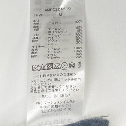 AOURE アウール AMFC224210 ブラック ナイロン ダウンジャケット ジャケット