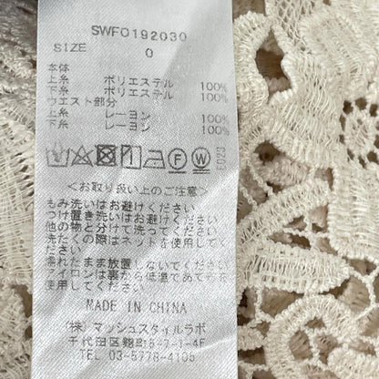 snidel スナイデル SWFO192030 スカイブルー カラー ブロッキング レース ワンピース ワンピース