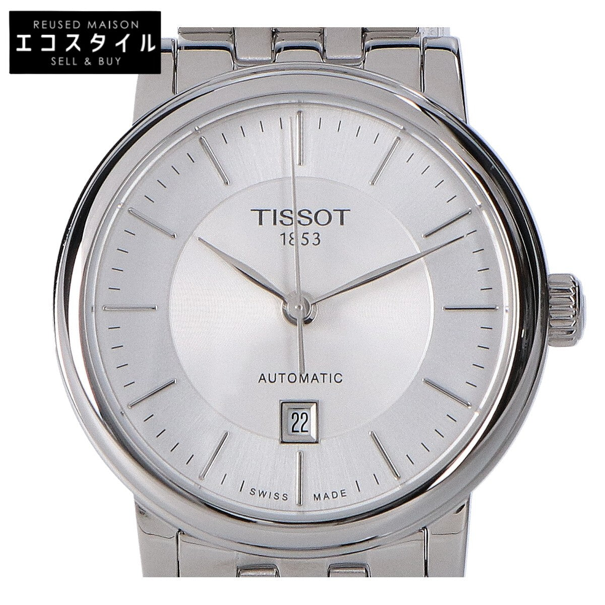 TISSOT ティソ 【新品未使用】T1222071103100 Tissot T クラシック カーソン 自動巻き 腕時計