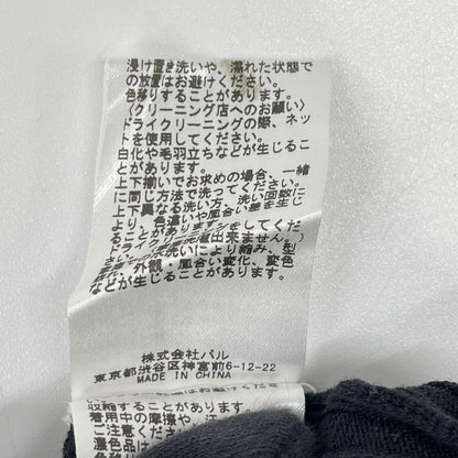 Whim Gazette ウィムガゼット WGZ1081610A0001 ブラック リブニット トップス スカートセット スーツ セットアップ
