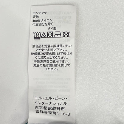 L.L.Bean エルエルビーン グリーン マウンテン クラシック アノラック パーカー トップス