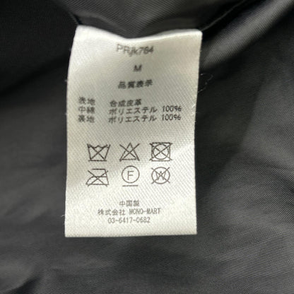 PRjk764 ブラック レザー カラージャケット ジャケット