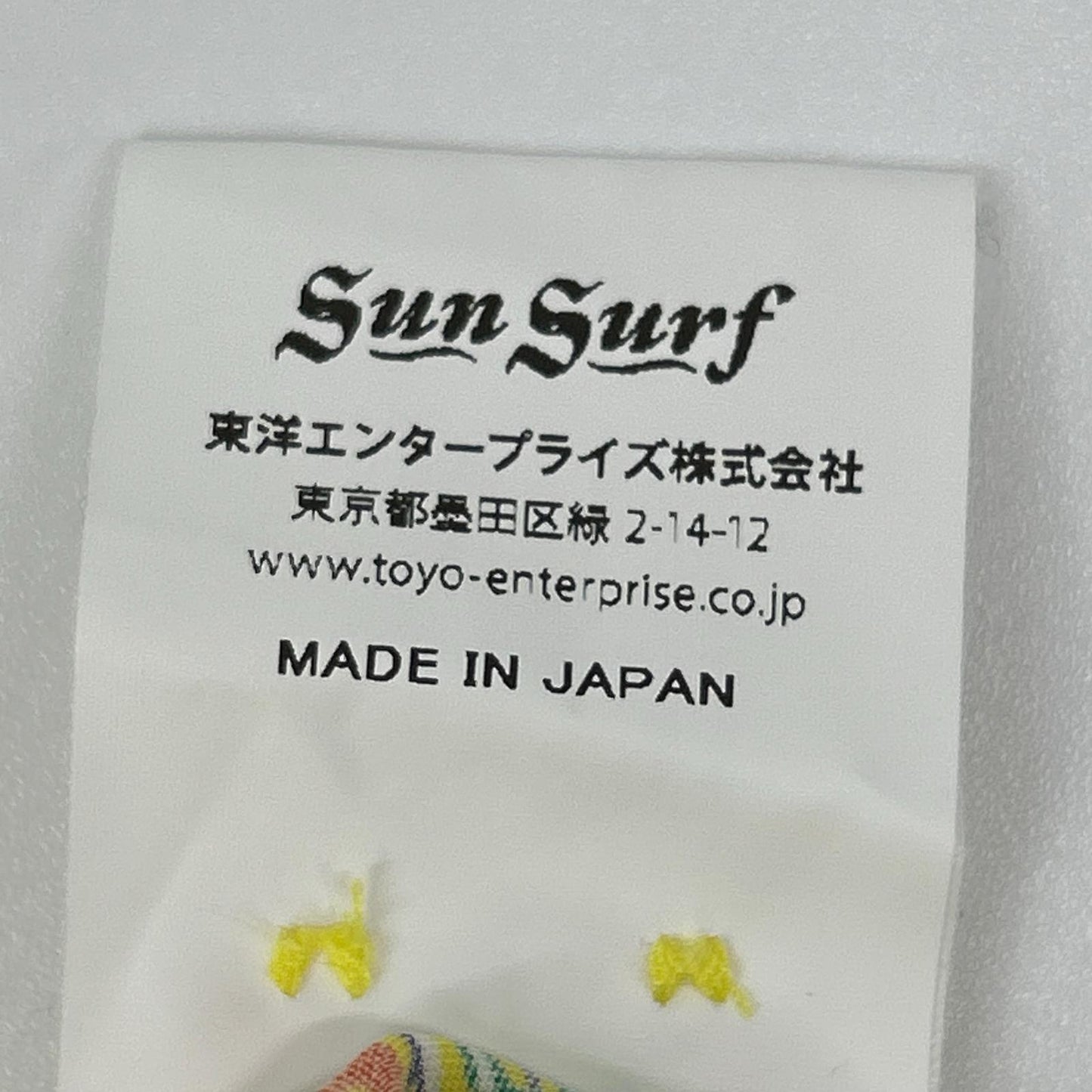 SUN SURF サンサーフ SS38312 イエロー レーヨン PINEAPPLE PASSION アロハシャツ トップス