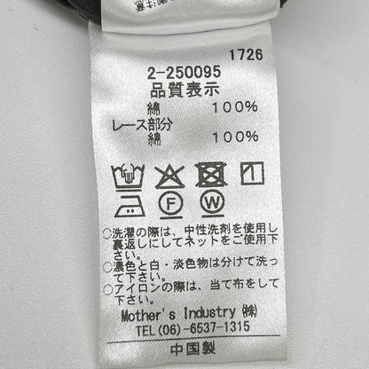 mizuiro ind ミズイロ インド 2-250095 グレー レースフリルノースリーブワンピース ワンピース