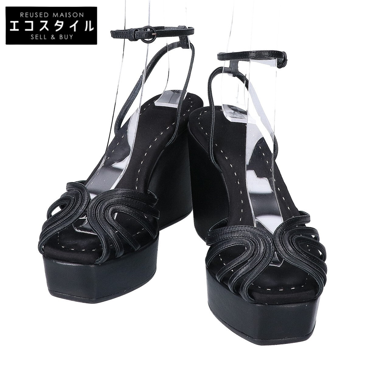 Max Mara ankle-strap wedge sandals