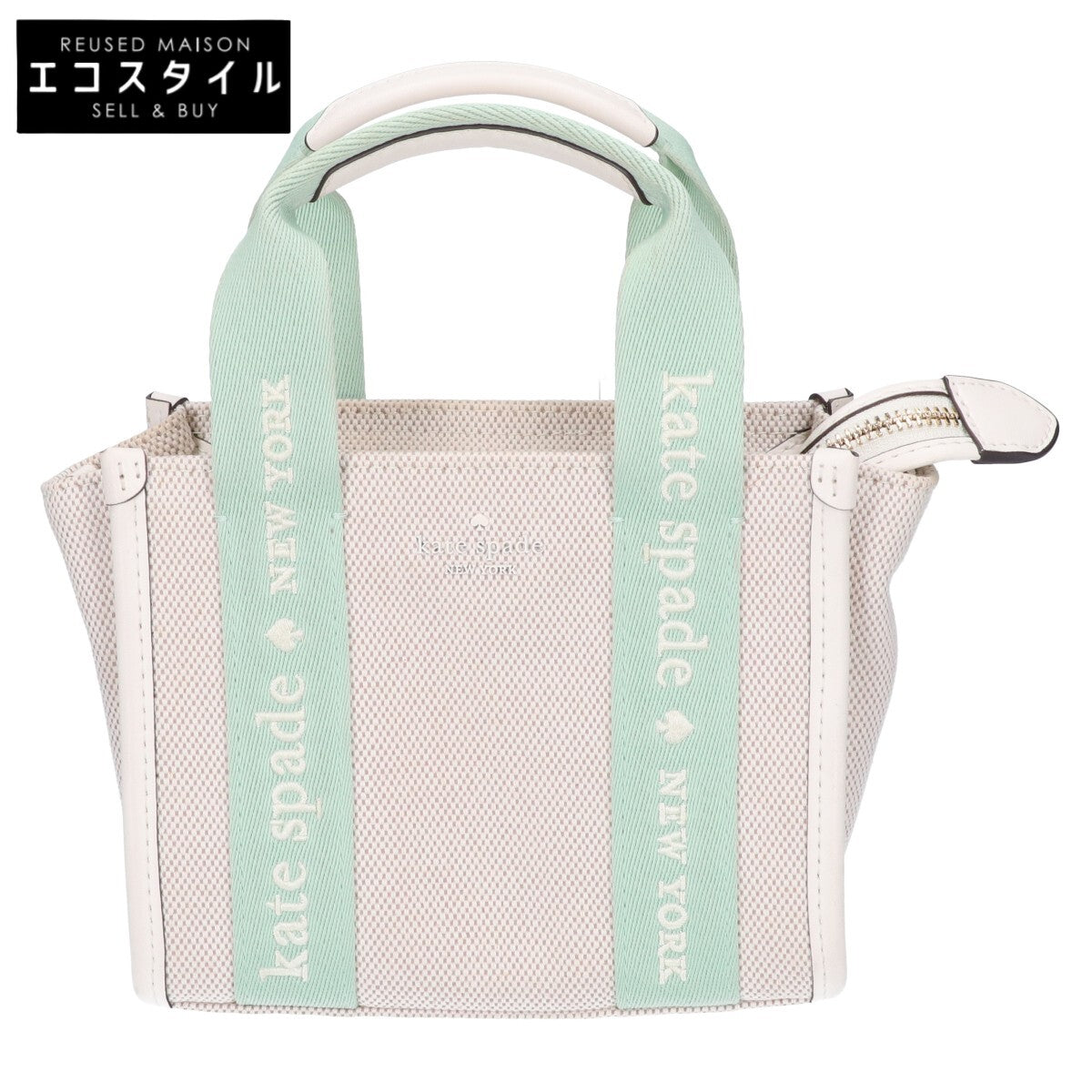 Kate spade ケイトスペード キップ キャンバス ミニ トートバッグ