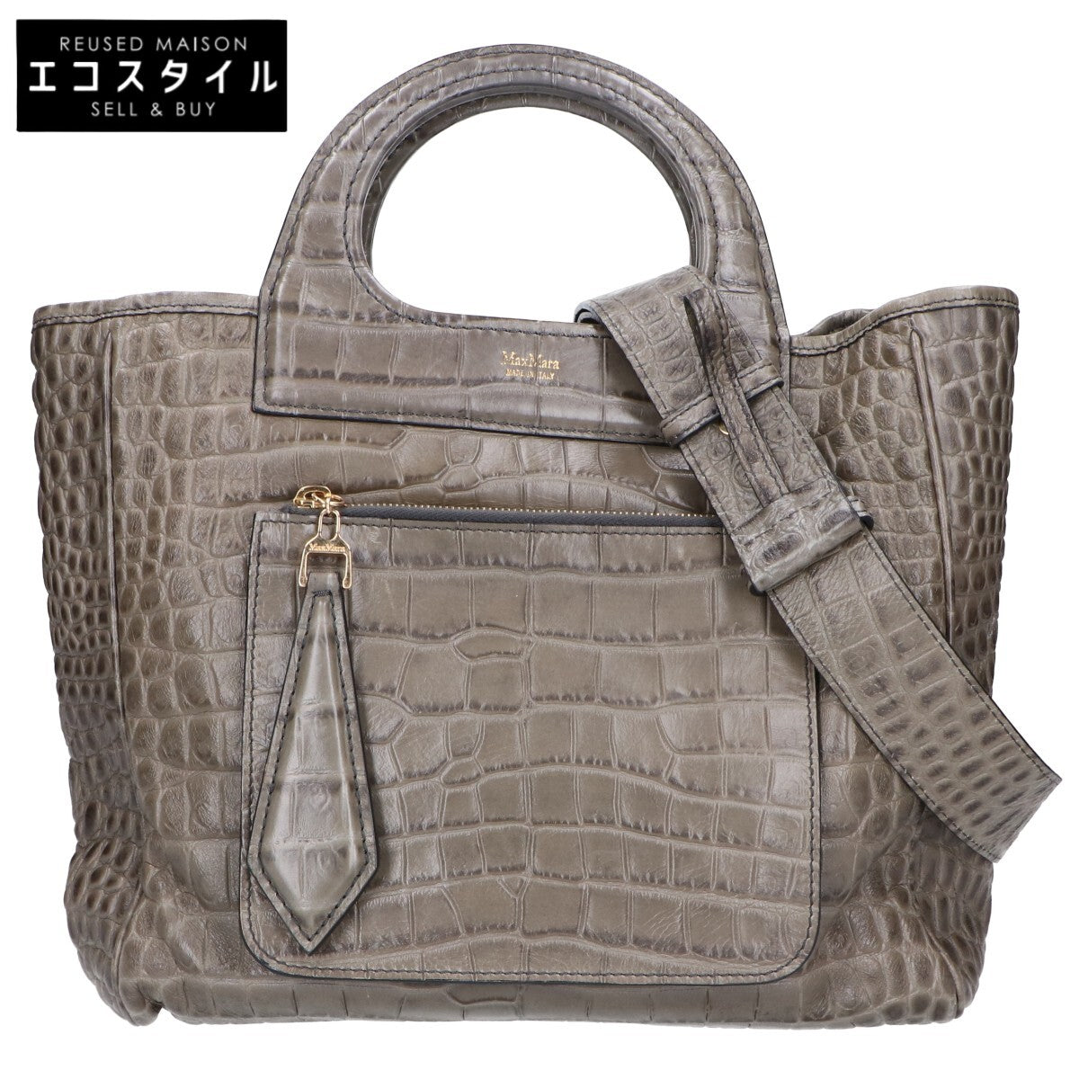 Max Mara マックスマーラ 14-51-63593 型押しレザー 2WAY トートバッグ