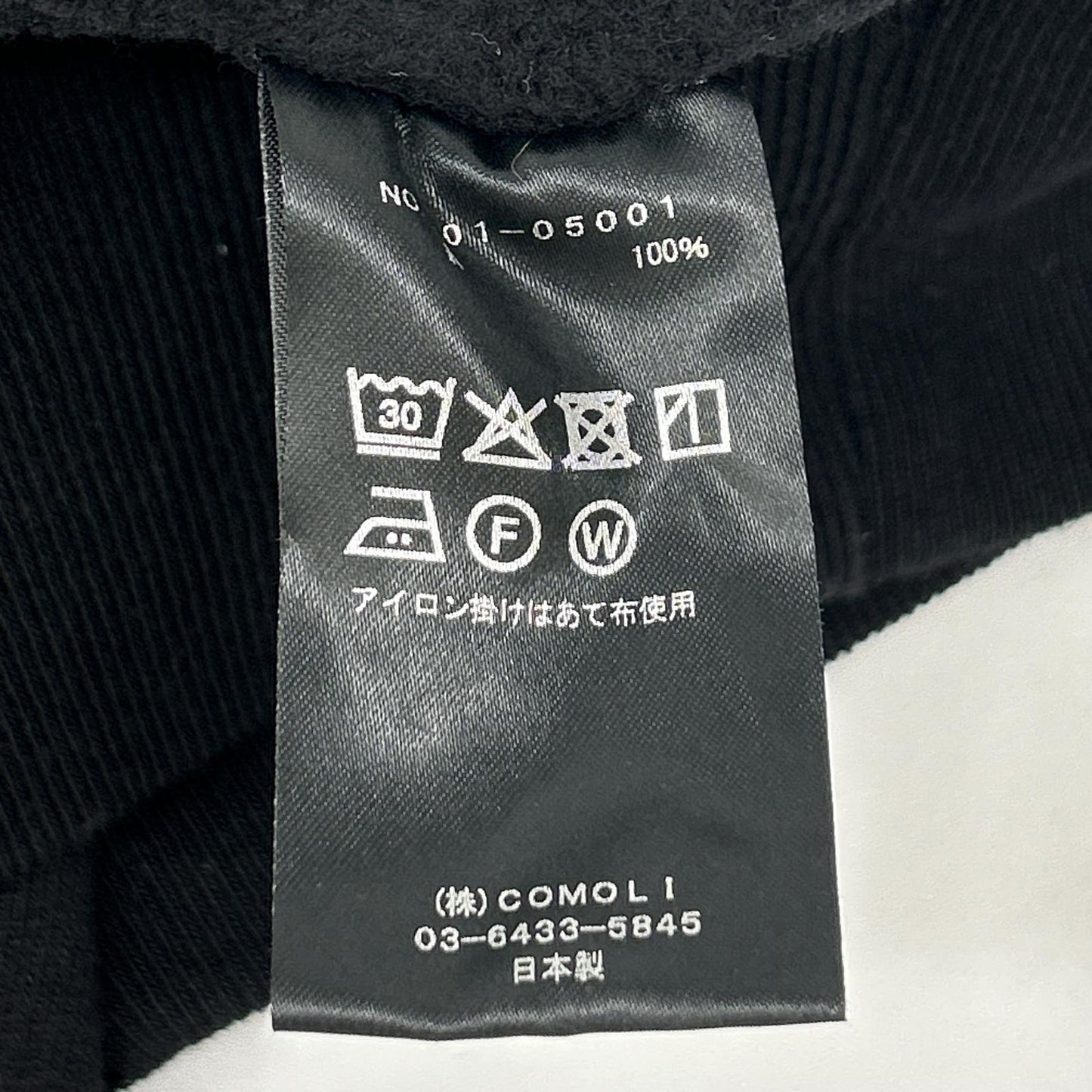 COMOLI コモリ 26SS D01-05001 ブラック コットン裏毛 ジップパーカ トップス