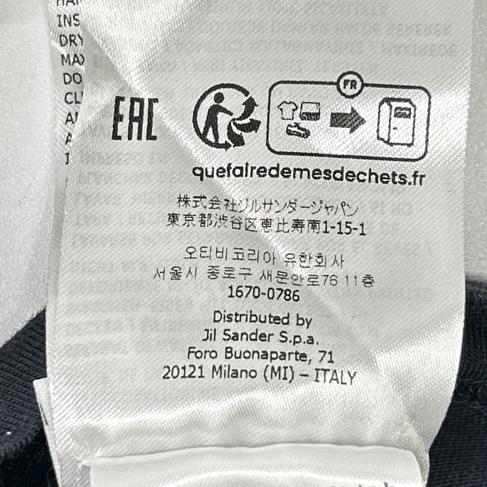 JIL SANDER+ ジルサンダープラス 【国内正規/24年製】J47GC0001 半袖Tシャツ トップス
