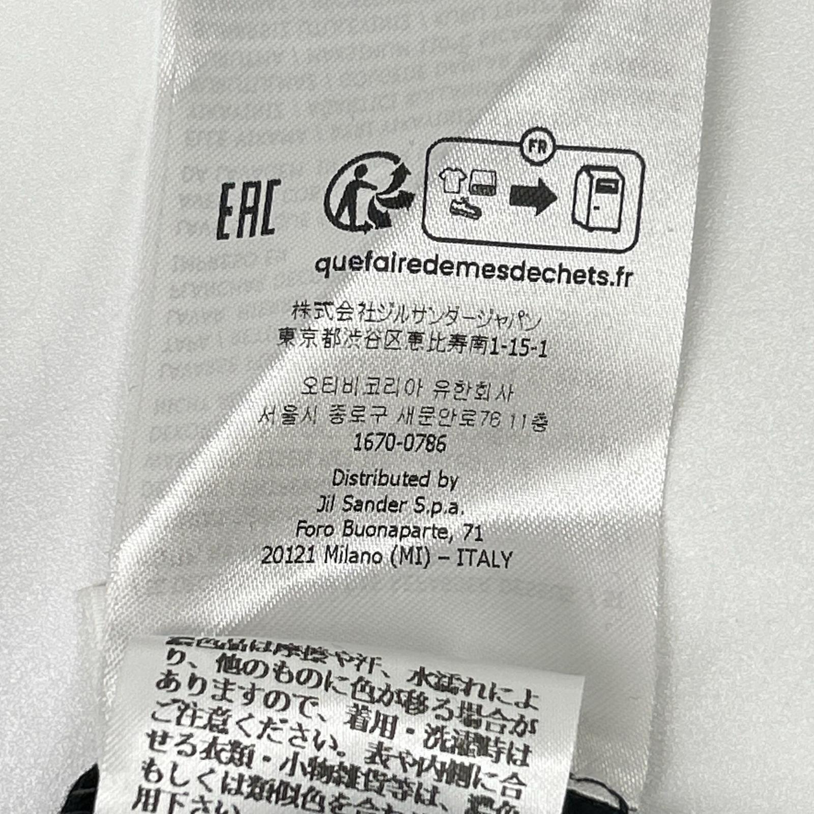 JIL SANDER+ ジルサンダープラス 【国内正規/24年製】J47GC0001 半袖Tシャツ トップス