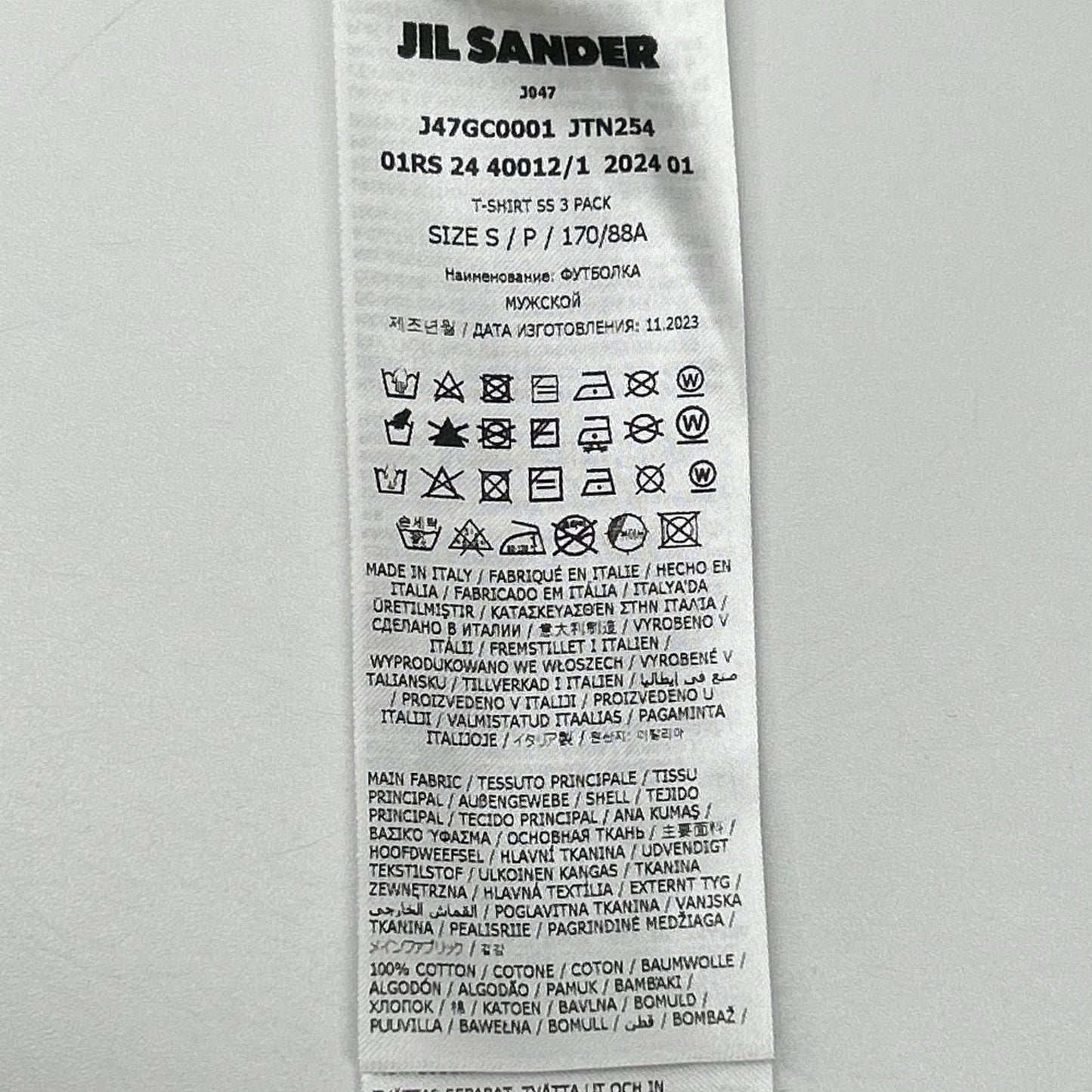 JIL SANDER+ ジルサンダープラス 【美品/国内正規/24年製】J47GC0001 クルーネック 半袖Tシャツ トップス