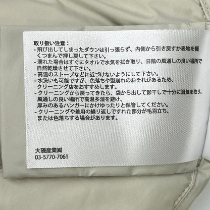 CAPE HORN ケープホーン アイボリー カサブランカ ダウンジャケット ジャケット
