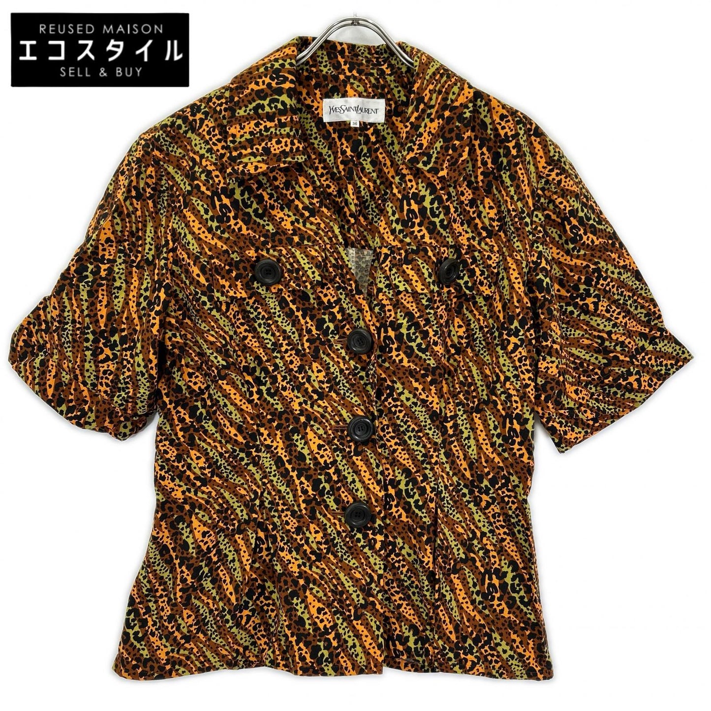 YvesSaintLaurent イヴサンローラン HZ171-616 ブラウン レオパード BIG釦 ヴィンテージ Vネック シャツ ジャケット ジャケット