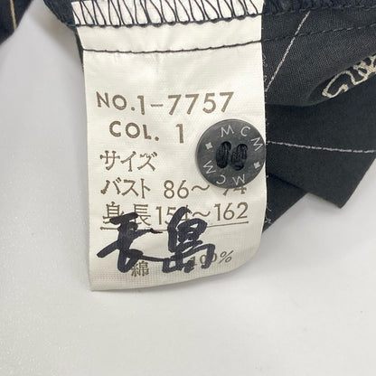 MCM MCM 1-7757 Black monogram Visetos-pattern cotton dress shirt top