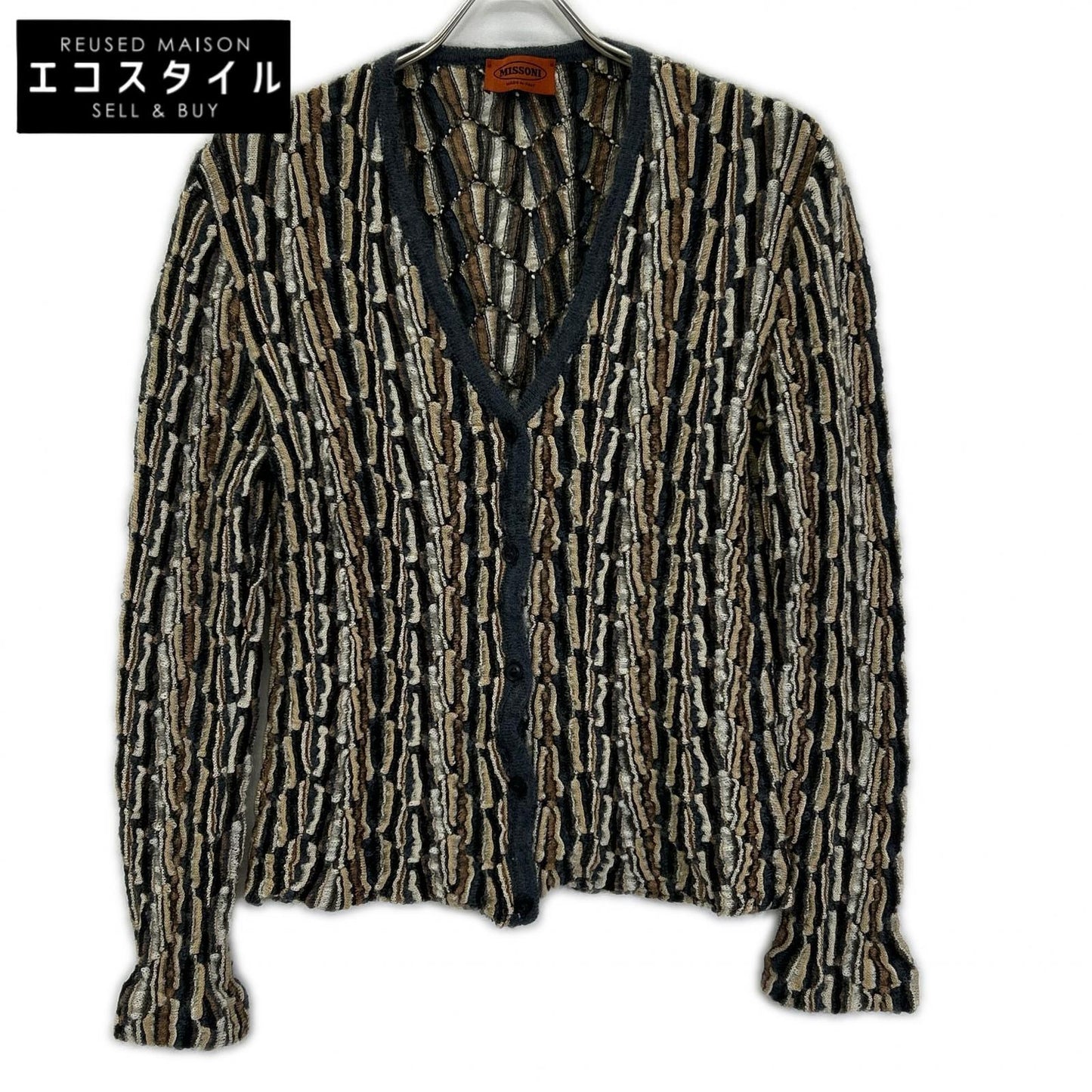MISSONI ミッソーニ ネイビー×ブラウン系 シルク ウール混 3Dニットカーディガン トップス