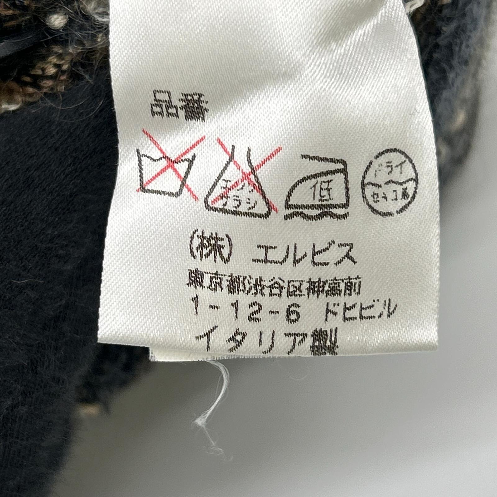 MISSONI ミッソーニ ネイビー×ブラウン系 シルク ウール混 3Dニットカーディガン トップス