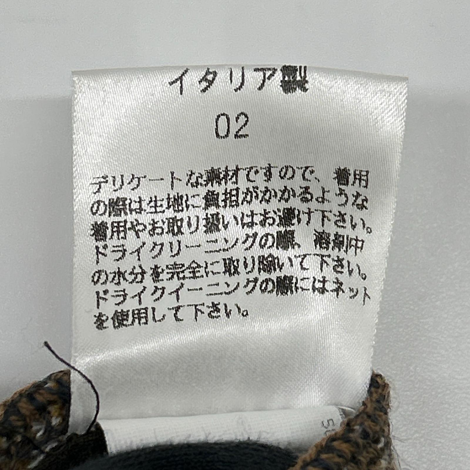 MISSONI ミッソーニ ブラウン 総柄 ウール混 Vネックニットカーディガン トップス