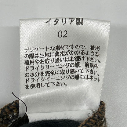 MISSONI ミッソーニ ブラウン 総柄 ウール混 Vネックニットカーディガン トップス