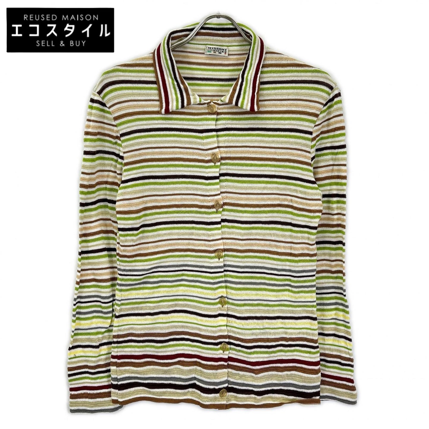 MISSONI SPORT ミッソーニスポーツ 2M313PM252 グリーン×ブラウン マルチボーダー 透かし編みニットカーディガン トップス