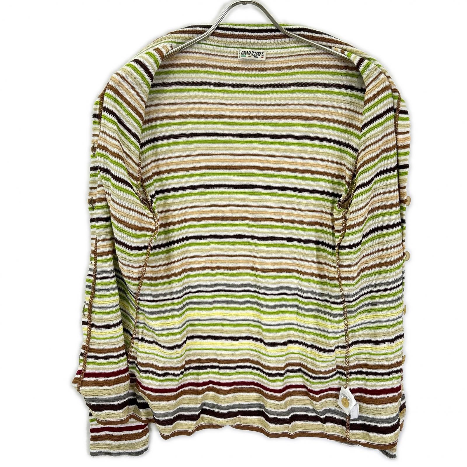 MISSONI SPORT ミッソーニスポーツ 2M313PM252 グリーン×ブラウン マルチボーダー 透かし編みニットカーディガン トップス