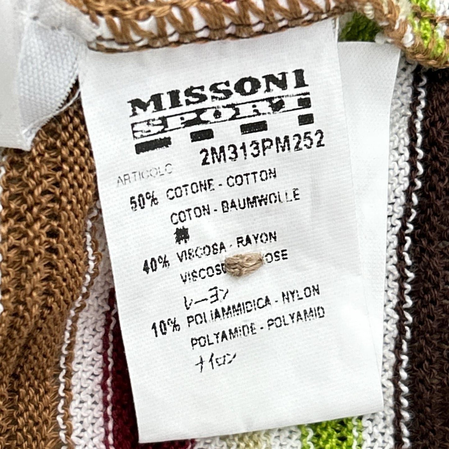 MISSONI SPORT ミッソーニスポーツ 2M313PM252 グリーン×ブラウン マルチボーダー 透かし編みニットカーディガン トップス