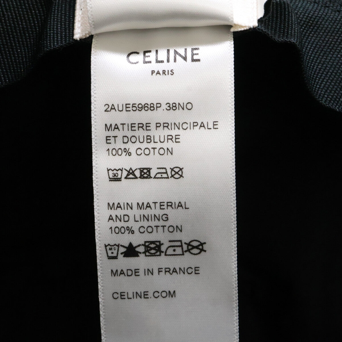 CELINE セリーヌ 【即決/国内正規】2AUE5968P トリオンフ バケットハット / コットンギャバジン 帽子