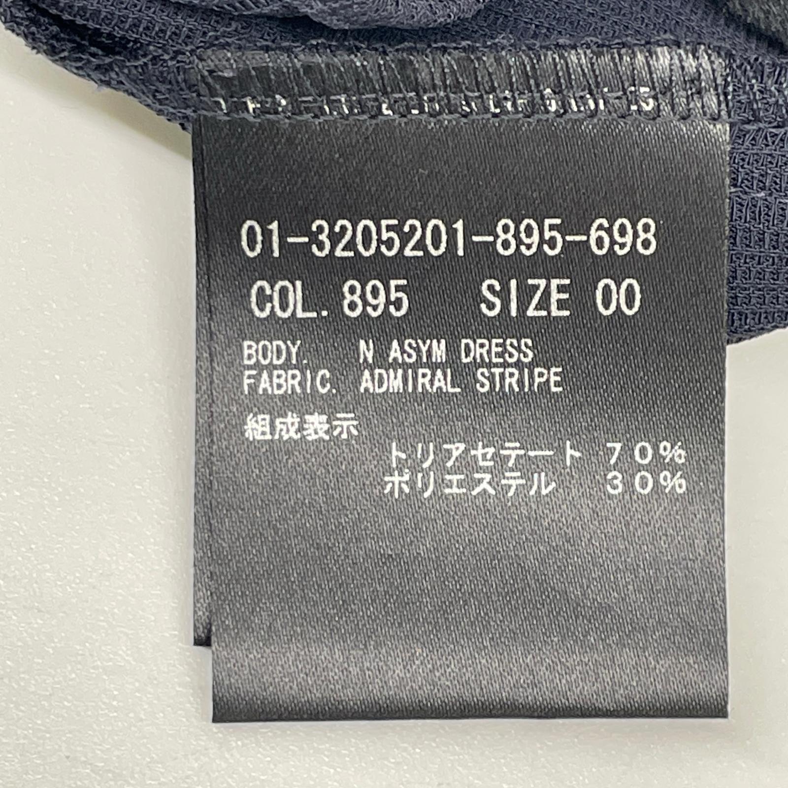 Theory セオリー ネイビー N ASYM DRESS ADMIRAL STRIPE ワンピース ワンピース