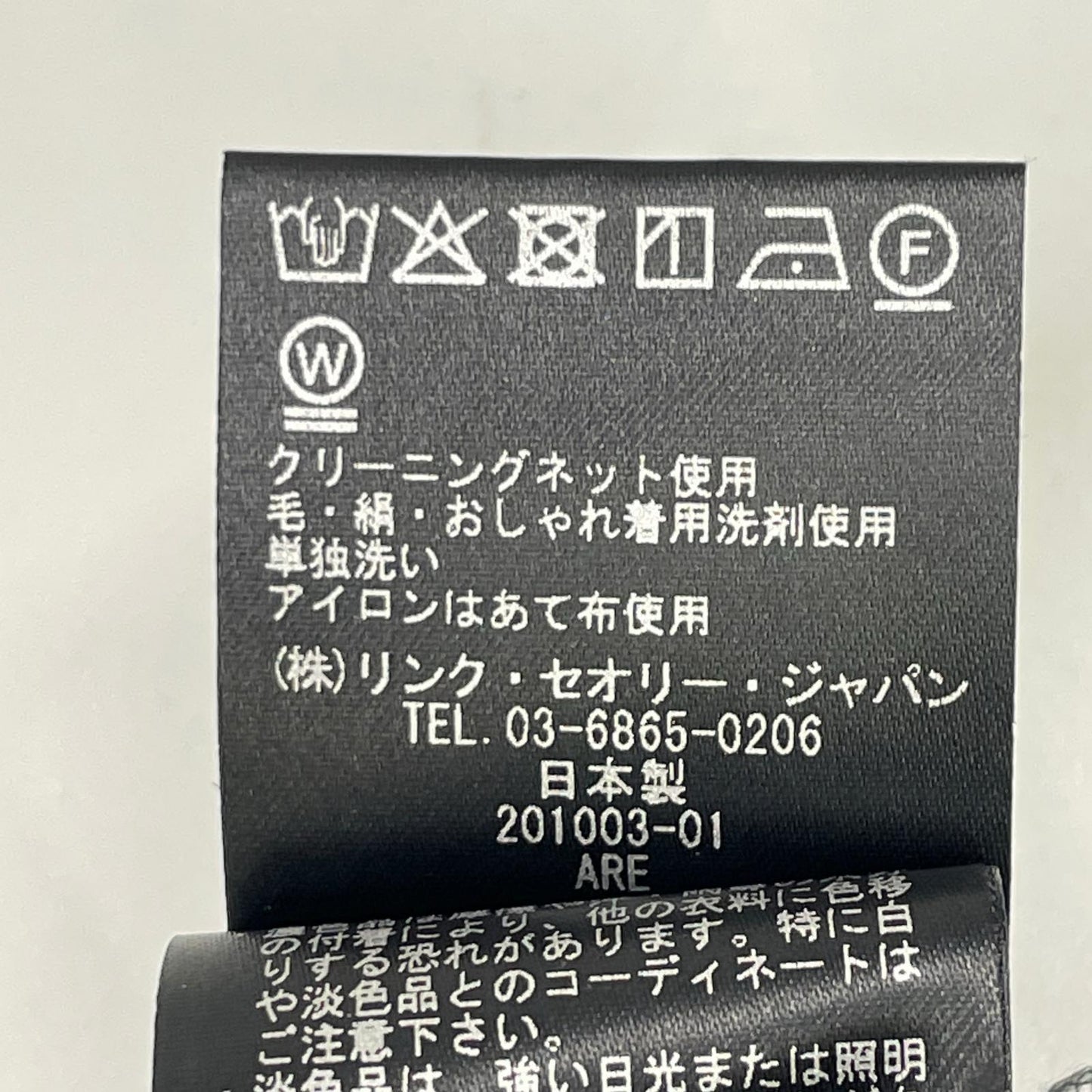 Theory セオリー ネイビー N ASYM DRESS ADMIRAL STRIPE ワンピース ワンピース
