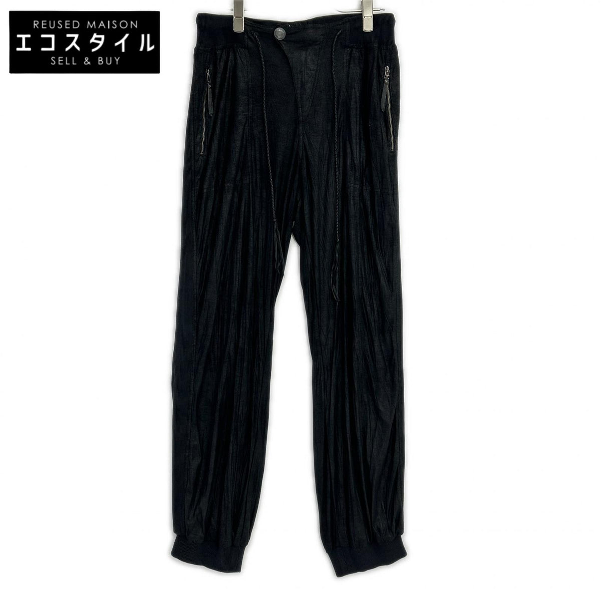 14th Addiction black faux-leather concho-button fringe rib pants bottoms