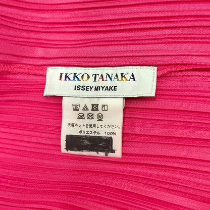 ISSEY MIYAKE イッセイミヤケ ピンク PP71-J0802 IKKO TANAKA カーディガン トップス