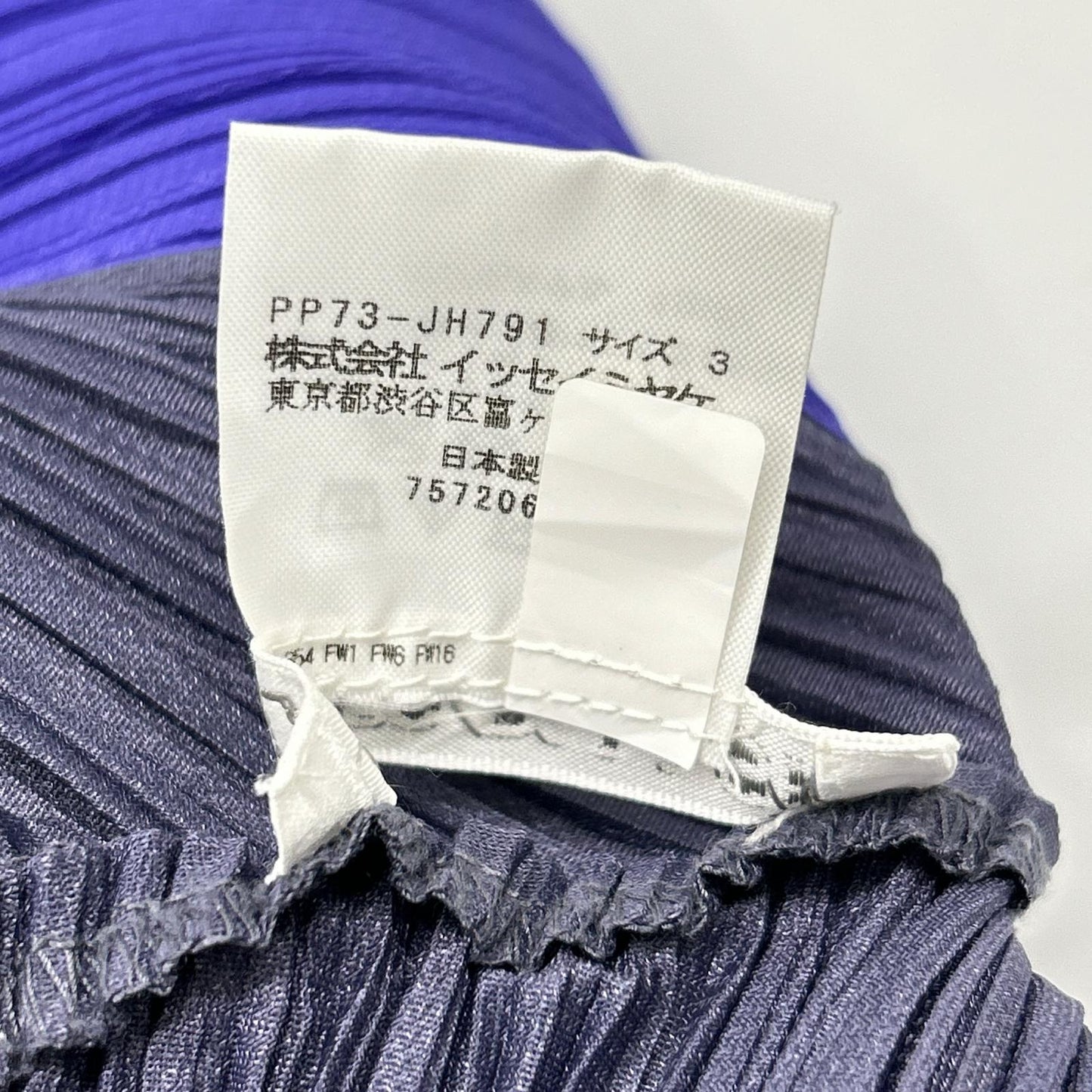 PLEATS PLEASE プリーツプリーズ パープル PP73-JH791 バイカラー ノースリーブ ワンピース ワンピース