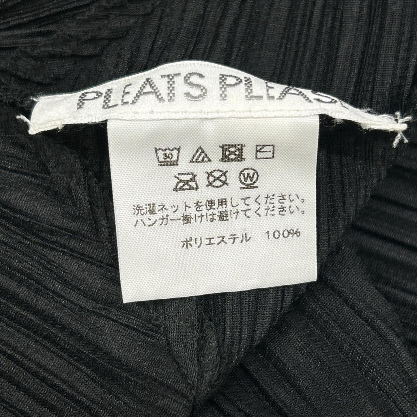 PLEATS PLEASE プリーツプリーズ ブラック PP73-JH613 ノースリーブ ワンピース ワンピース