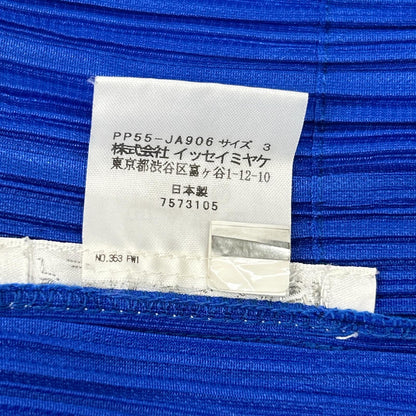 PLEATS PLEASE プリーツプリーズ ブルー PP55-JA906 ベーシックス ロング カーディガン トップス